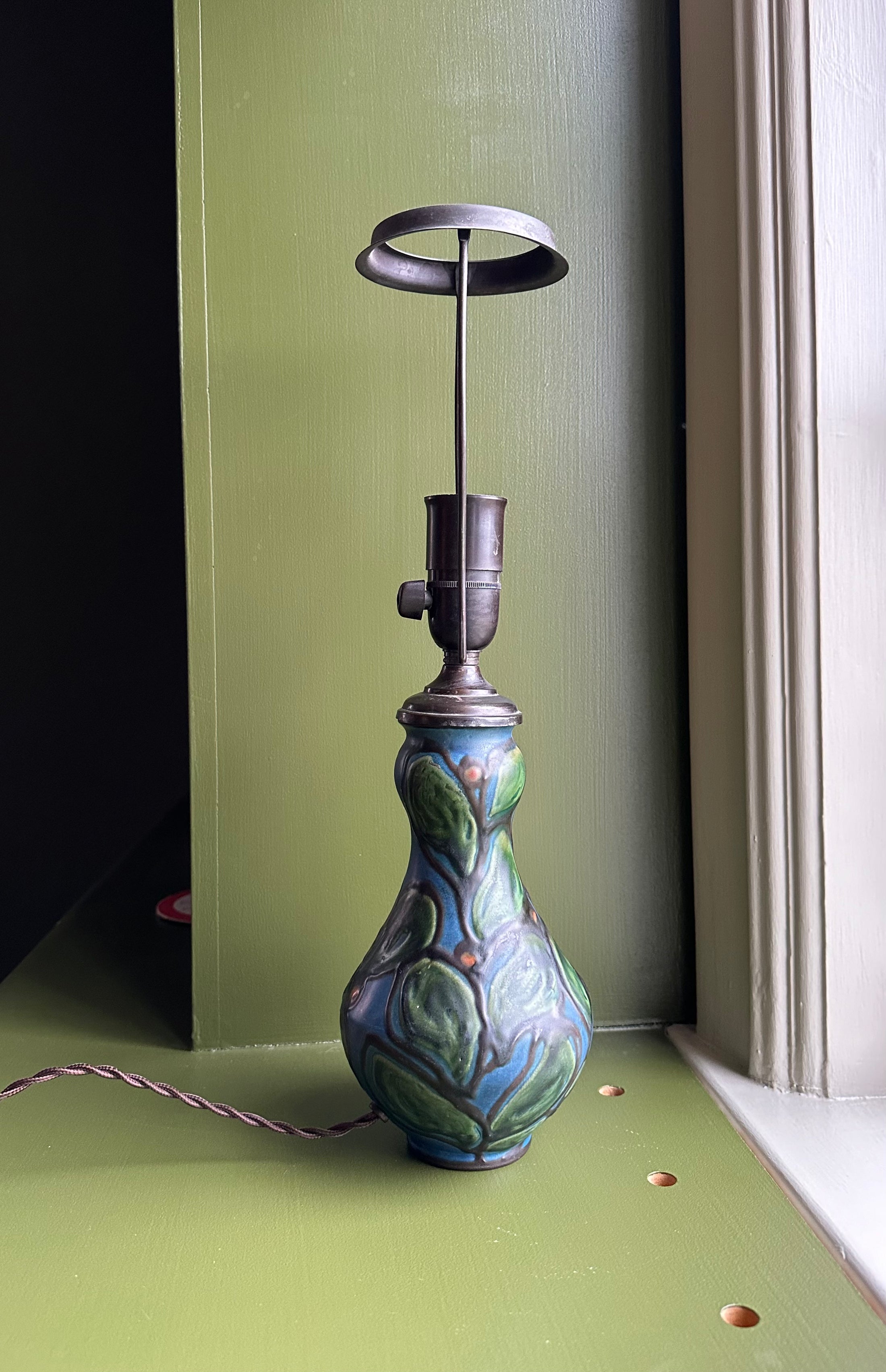 Herman Kähler Lamp