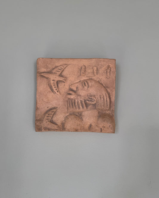 Åke Holm Wall Relief #2