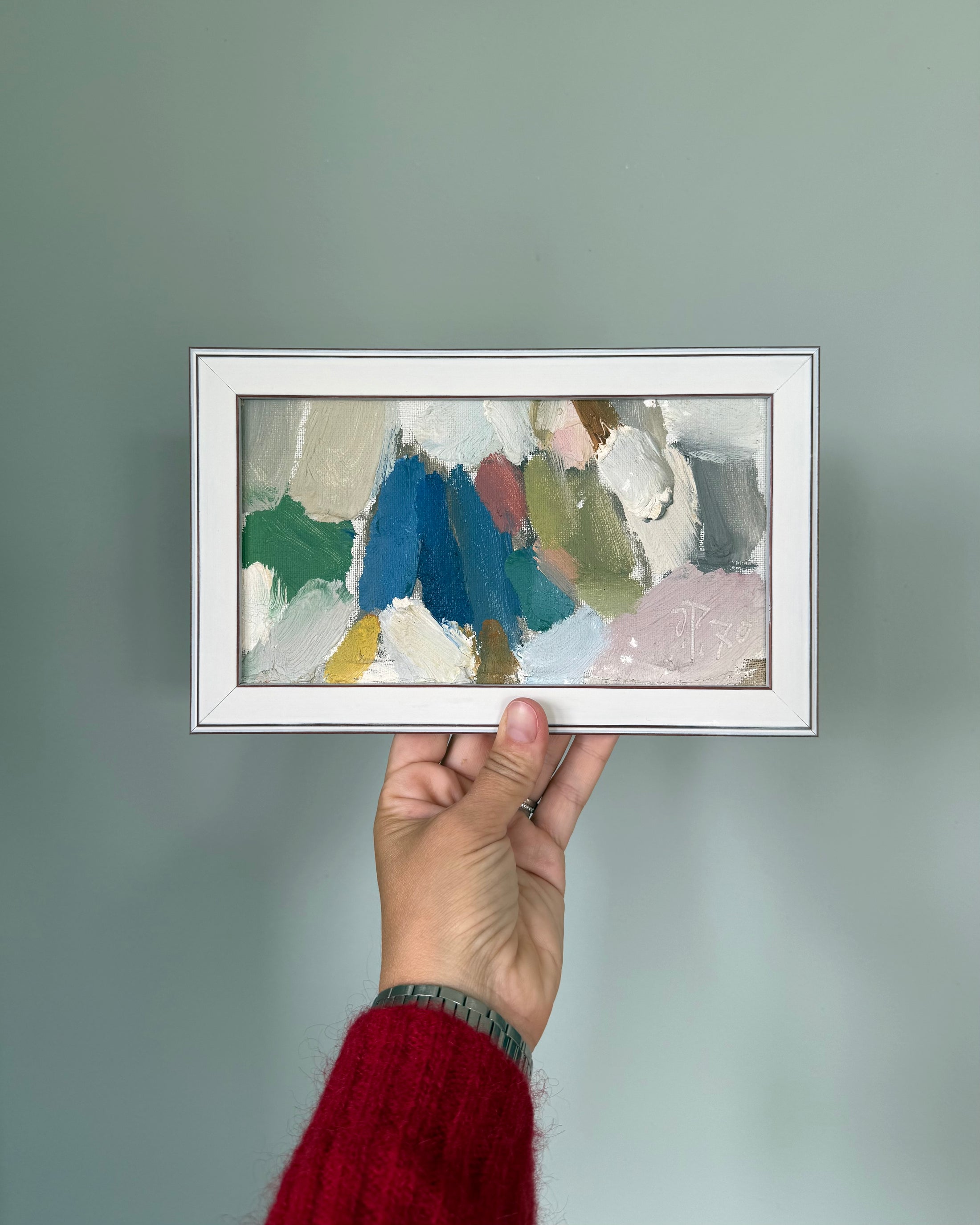 Set of Four Paintings